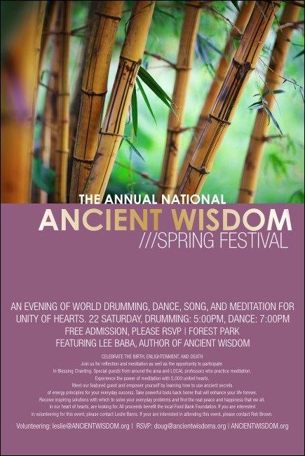 Bamboo Poster Product Front