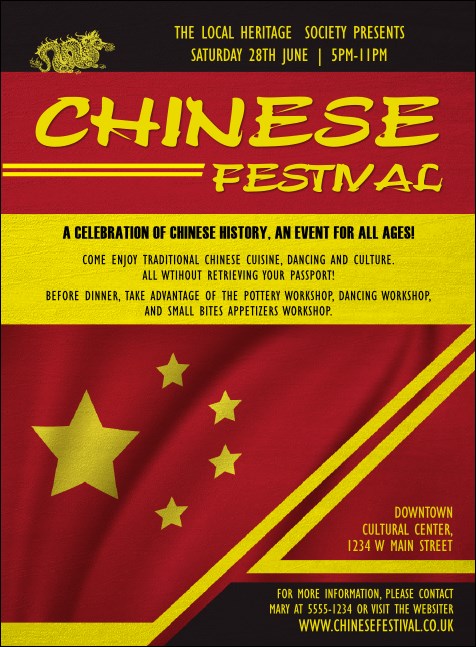 Chinese Invitation Product Front