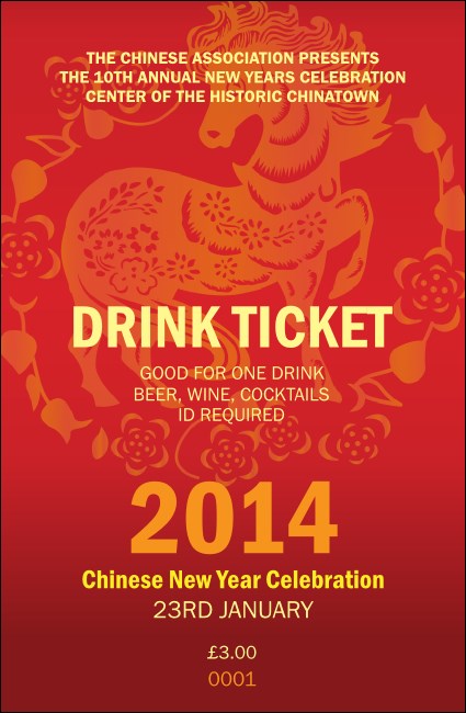 Chinese New Year 2014 Drink Ticket Product Front