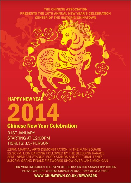 Chinese New Year 2014 Postcard Product Front